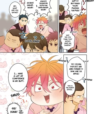 [Mayuharu] Chirijiri Yuku no – Vol.03 [Eng] – Gay Manga sex 4