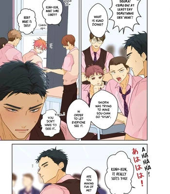 [Mayuharu] Chirijiri Yuku no – Vol.03 [Eng] – Gay Manga sex 6