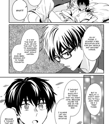 [Do You Die? (Shisuka)] High Grade Missile Alpha EX Gold – Daiya no Ace dj [Eng] – Gay Manga sex 26