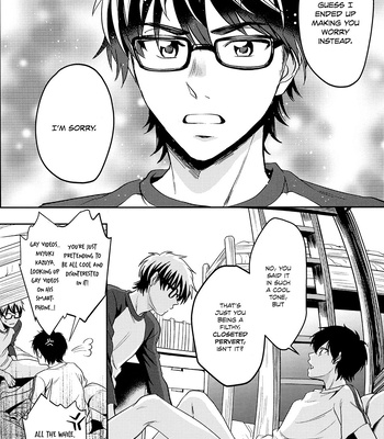 [Do You Die? (Shisuka)] High Grade Missile Alpha EX Gold – Daiya no Ace dj [Eng] – Gay Manga sex 27