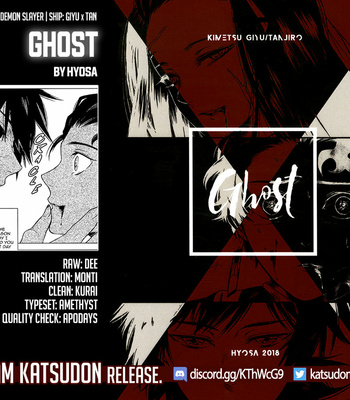 [hyosa] Ghost – Demon Slayer dj [Eng] – Gay Manga sex 20