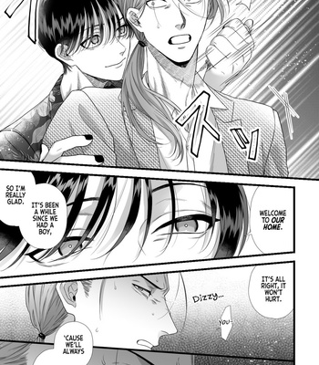 [Spitting Pieta] Cucked, Drugged, and Raped by Twins from Hell – Jigoku futago ni yome netorarete kyousei kimeseku [Eng] – Gay Manga sex 14