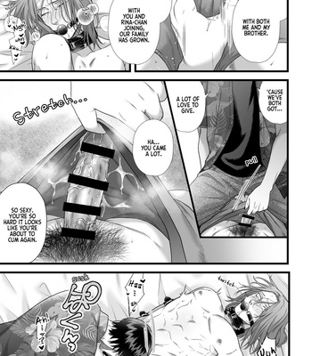 [Spitting Pieta] Cucked, Drugged, and Raped by Twins from Hell – Jigoku futago ni yome netorarete kyousei kimeseku [Eng] – Gay Manga sex 20