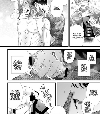[Spitting Pieta] Cucked, Drugged, and Raped by Twins from Hell – Jigoku futago ni yome netorarete kyousei kimeseku [Eng] – Gay Manga sex 33