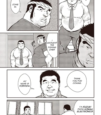 [Ebisubashi Seizou] Ebisubashi Seizou Tanpen Manga Shuu 2 Fuuun! Danshi Ryou [Bunsatsuban] PART 2 Bousou Hantou Taifuu Zensen Ch. 1 + Ch. 2 [Eng] – Gay Manga sex 5