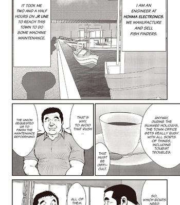 [Ebisubashi Seizou] Ebisubashi Seizou Tanpen Manga Shuu 2 Fuuun! Danshi Ryou [Bunsatsuban] PART 2 Bousou Hantou Taifuu Zensen Ch. 1 + Ch. 2 [Eng] – Gay Manga sex 6
