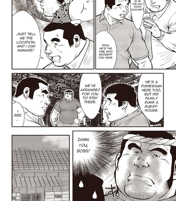 [Ebisubashi Seizou] Ebisubashi Seizou Tanpen Manga Shuu 2 Fuuun! Danshi Ryou [Bunsatsuban] PART 2 Bousou Hantou Taifuu Zensen Ch. 1 + Ch. 2 [Eng] – Gay Manga sex 8