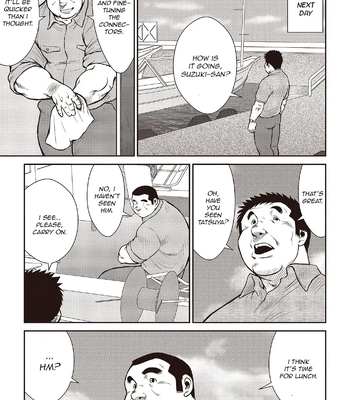 [Ebisubashi Seizou] Ebisubashi Seizou Tanpen Manga Shuu 2 Fuuun! Danshi Ryou [Bunsatsuban] PART 2 Bousou Hantou Taifuu Zensen Ch. 1 + Ch. 2 [Eng] – Gay Manga sex 11