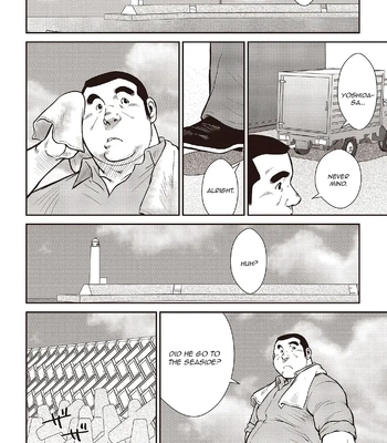 [Ebisubashi Seizou] Ebisubashi Seizou Tanpen Manga Shuu 2 Fuuun! Danshi Ryou [Bunsatsuban] PART 2 Bousou Hantou Taifuu Zensen Ch. 1 + Ch. 2 [Eng] – Gay Manga sex 12