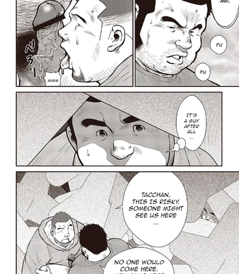 [Ebisubashi Seizou] Ebisubashi Seizou Tanpen Manga Shuu 2 Fuuun! Danshi Ryou [Bunsatsuban] PART 2 Bousou Hantou Taifuu Zensen Ch. 1 + Ch. 2 [Eng] – Gay Manga sex 14