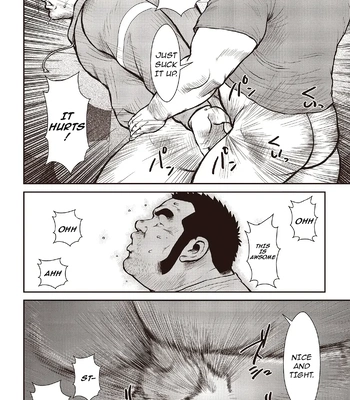 [Ebisubashi Seizou] Ebisubashi Seizou Tanpen Manga Shuu 2 Fuuun! Danshi Ryou [Bunsatsuban] PART 2 Bousou Hantou Taifuu Zensen Ch. 1 + Ch. 2 [Eng] – Gay Manga sex 16