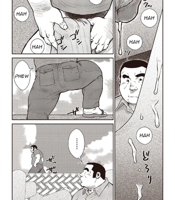 [Ebisubashi Seizou] Ebisubashi Seizou Tanpen Manga Shuu 2 Fuuun! Danshi Ryou [Bunsatsuban] PART 2 Bousou Hantou Taifuu Zensen Ch. 1 + Ch. 2 [Eng] – Gay Manga sex 21