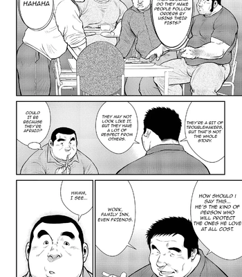 [Ebisubashi Seizou] Ebisubashi Seizou Tanpen Manga Shuu 2 Fuuun! Danshi Ryou [Bunsatsuban] PART 2 Bousou Hantou Taifuu Zensen Ch. 1 + Ch. 2 [Eng] – Gay Manga sex 28