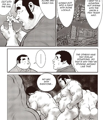 [Ebisubashi Seizou] Ebisubashi Seizou Tanpen Manga Shuu 2 Fuuun! Danshi Ryou [Bunsatsuban] PART 2 Bousou Hantou Taifuu Zensen Ch. 1 + Ch. 2 [Eng] – Gay Manga sex 29