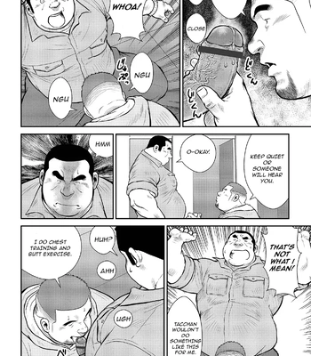 [Ebisubashi Seizou] Ebisubashi Seizou Tanpen Manga Shuu 2 Fuuun! Danshi Ryou [Bunsatsuban] PART 2 Bousou Hantou Taifuu Zensen Ch. 1 + Ch. 2 [Eng] – Gay Manga sex 32