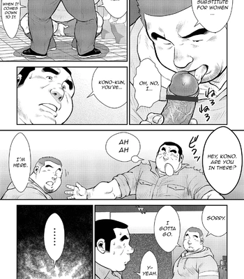 [Ebisubashi Seizou] Ebisubashi Seizou Tanpen Manga Shuu 2 Fuuun! Danshi Ryou [Bunsatsuban] PART 2 Bousou Hantou Taifuu Zensen Ch. 1 + Ch. 2 [Eng] – Gay Manga sex 33