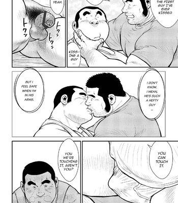 [Ebisubashi Seizou] Ebisubashi Seizou Tanpen Manga Shuu 2 Fuuun! Danshi Ryou [Bunsatsuban] PART 2 Bousou Hantou Taifuu Zensen Ch. 1 + Ch. 2 [Eng] – Gay Manga sex 42