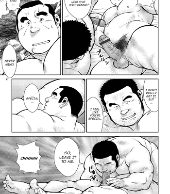 [Ebisubashi Seizou] Ebisubashi Seizou Tanpen Manga Shuu 2 Fuuun! Danshi Ryou [Bunsatsuban] PART 2 Bousou Hantou Taifuu Zensen Ch. 1 + Ch. 2 [Eng] – Gay Manga sex 45