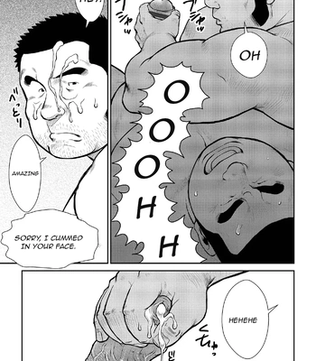 [Ebisubashi Seizou] Ebisubashi Seizou Tanpen Manga Shuu 2 Fuuun! Danshi Ryou [Bunsatsuban] PART 2 Bousou Hantou Taifuu Zensen Ch. 1 + Ch. 2 [Eng] – Gay Manga sex 49