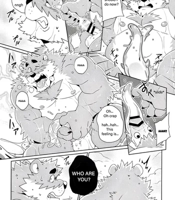 [Wild Style (Takemoto Arashi)] Bear and the Enigmatic Unexplored Area [Eng] – Gay Manga sex 7