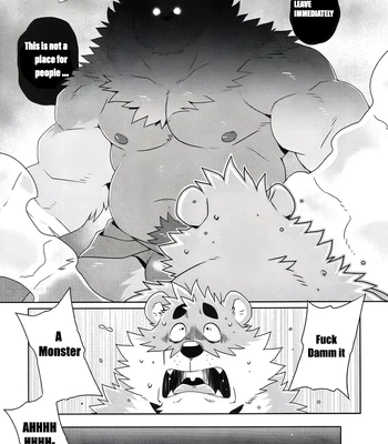 [Wild Style (Takemoto Arashi)] Bear and the Enigmatic Unexplored Area [Eng] – Gay Manga sex 8