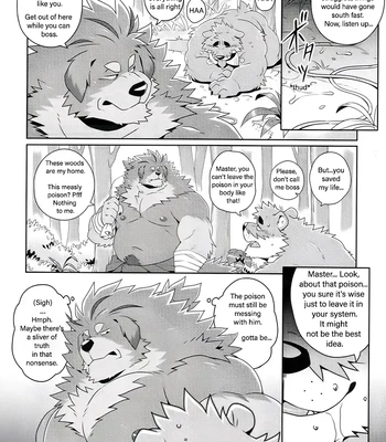 [Wild Style (Takemoto Arashi)] Bear and the Enigmatic Unexplored Area [Eng] – Gay Manga sex 14