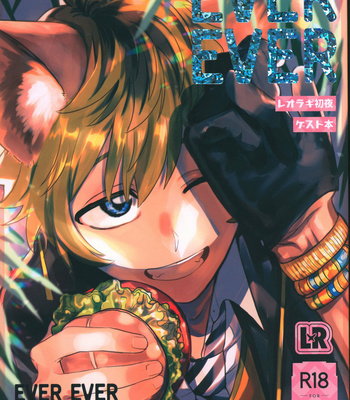 Gay Manga - [chippus! (Chippu)] EVER EVER – Disney: Twisted-Wonderland dj [JP] – Gay Manga