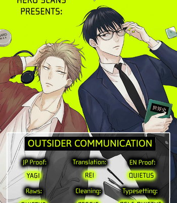 [Natsume Tsuno] Outsider Communication [Eng] – Gay Manga sex 75