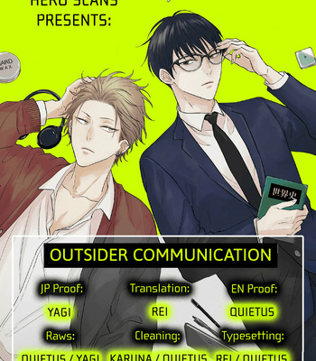 [Natsume Tsuno] Outsider Communication [Eng] – Gay Manga sex 3