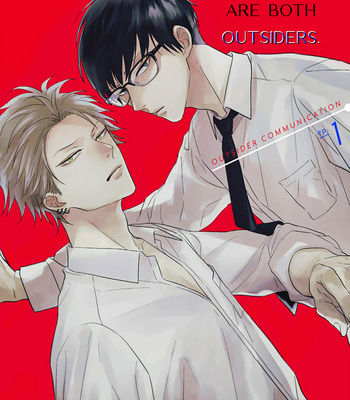 [Natsume Tsuno] Outsider Communication [Eng] – Gay Manga sex 8