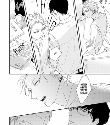 [Natsume Tsuno] Outsider Communication [Eng] – Gay Manga sex 11