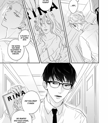 [Natsume Tsuno] Outsider Communication [Eng] – Gay Manga sex 14