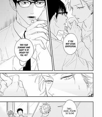 [Natsume Tsuno] Outsider Communication [Eng] – Gay Manga sex 18