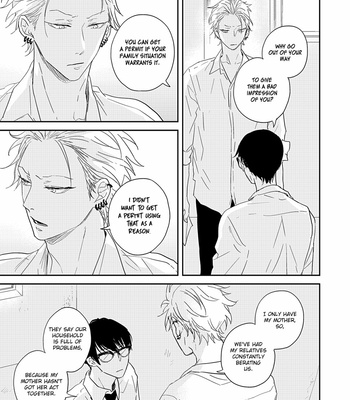[Natsume Tsuno] Outsider Communication [Eng] – Gay Manga sex 32