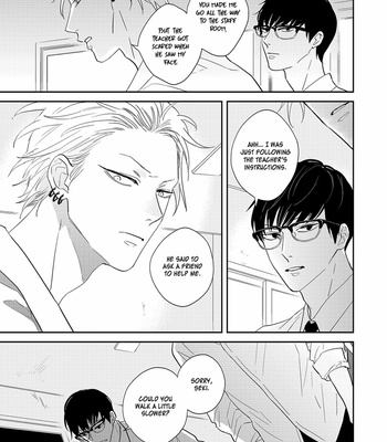 [Natsume Tsuno] Outsider Communication [Eng] – Gay Manga sex 53