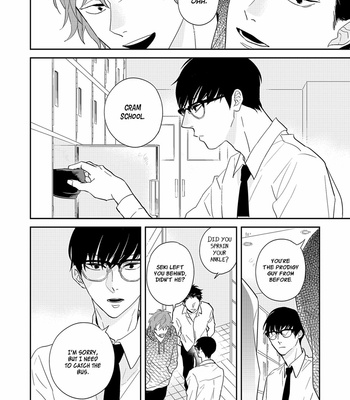 [Natsume Tsuno] Outsider Communication [Eng] – Gay Manga sex 56
