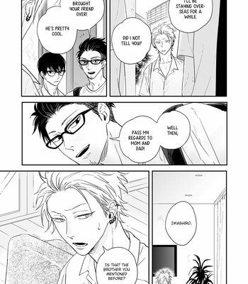 [Natsume Tsuno] Outsider Communication [Eng] – Gay Manga sex 90
