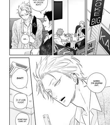 [Natsume Tsuno] Outsider Communication [Eng] – Gay Manga sex 114