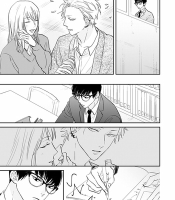 [Natsume Tsuno] Outsider Communication [Eng] – Gay Manga sex 123