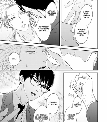 [Natsume Tsuno] Outsider Communication [Eng] – Gay Manga sex 133