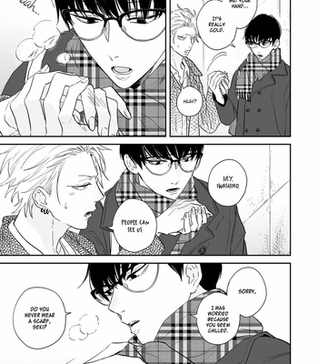 [Natsume Tsuno] Outsider Communication [Eng] – Gay Manga sex 158