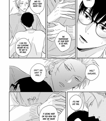 [Natsume Tsuno] Outsider Communication [Eng] – Gay Manga sex 191
