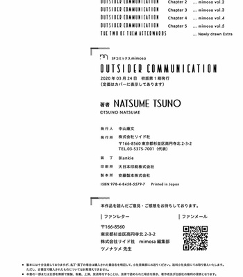 [Natsume Tsuno] Outsider Communication [Eng] – Gay Manga sex 197