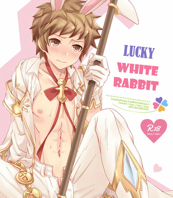 Gay Manga - [Ura Urethan (Akari Seisuke)] Shiawase White Rabbit – Granblue Fantasy dj [Eng] – Gay Manga