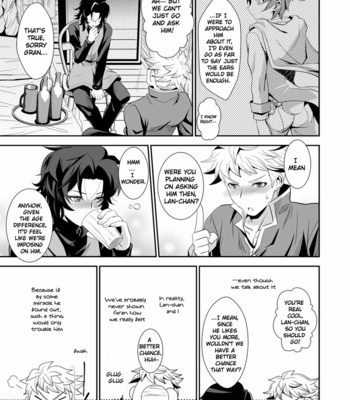 [Ura Urethan (Akari Seisuke)] Shiawase White Rabbit – Granblue Fantasy dj [Eng] – Gay Manga sex 7