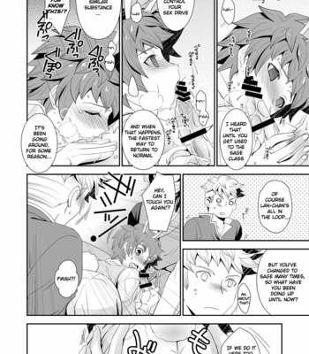 [Ura Urethan (Akari Seisuke)] Shiawase White Rabbit – Granblue Fantasy dj [Eng] – Gay Manga sex 14