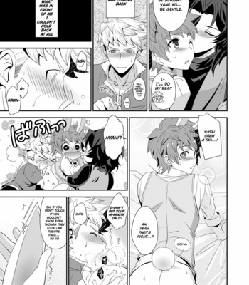 [Ura Urethan (Akari Seisuke)] Shiawase White Rabbit – Granblue Fantasy dj [Eng] – Gay Manga sex 15