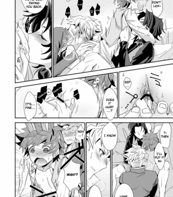 [Ura Urethan (Akari Seisuke)] Shiawase White Rabbit – Granblue Fantasy dj [Eng] – Gay Manga sex 16