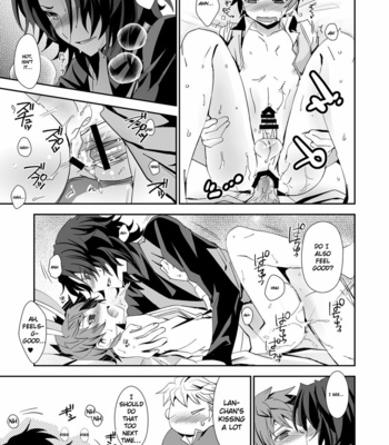 [Ura Urethan (Akari Seisuke)] Shiawase White Rabbit – Granblue Fantasy dj [Eng] – Gay Manga sex 19