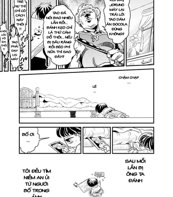 [Kumi no] Shiobana Haruno – JoJo’s Bizarre Adventure dj [Vi] – Gay Manga sex 9